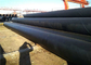 ANSI B36.10 SSAW / LSAW / ERW / ống thép ống hàn EFW cho vận tải đường ống nhà cung cấp